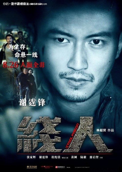 买房子有不动产权证吗